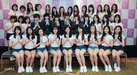 結成当時のBNK48。