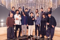 「SONGS」スタジオライブの集合写真。（写真提供：NHK）
