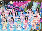 虹のコンキスタドールがキュートな衣装で踊る「さよならタイガー」MV公開、予科生も出演