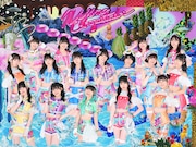 虹のコンキスタドールの新アーティスト写真。
