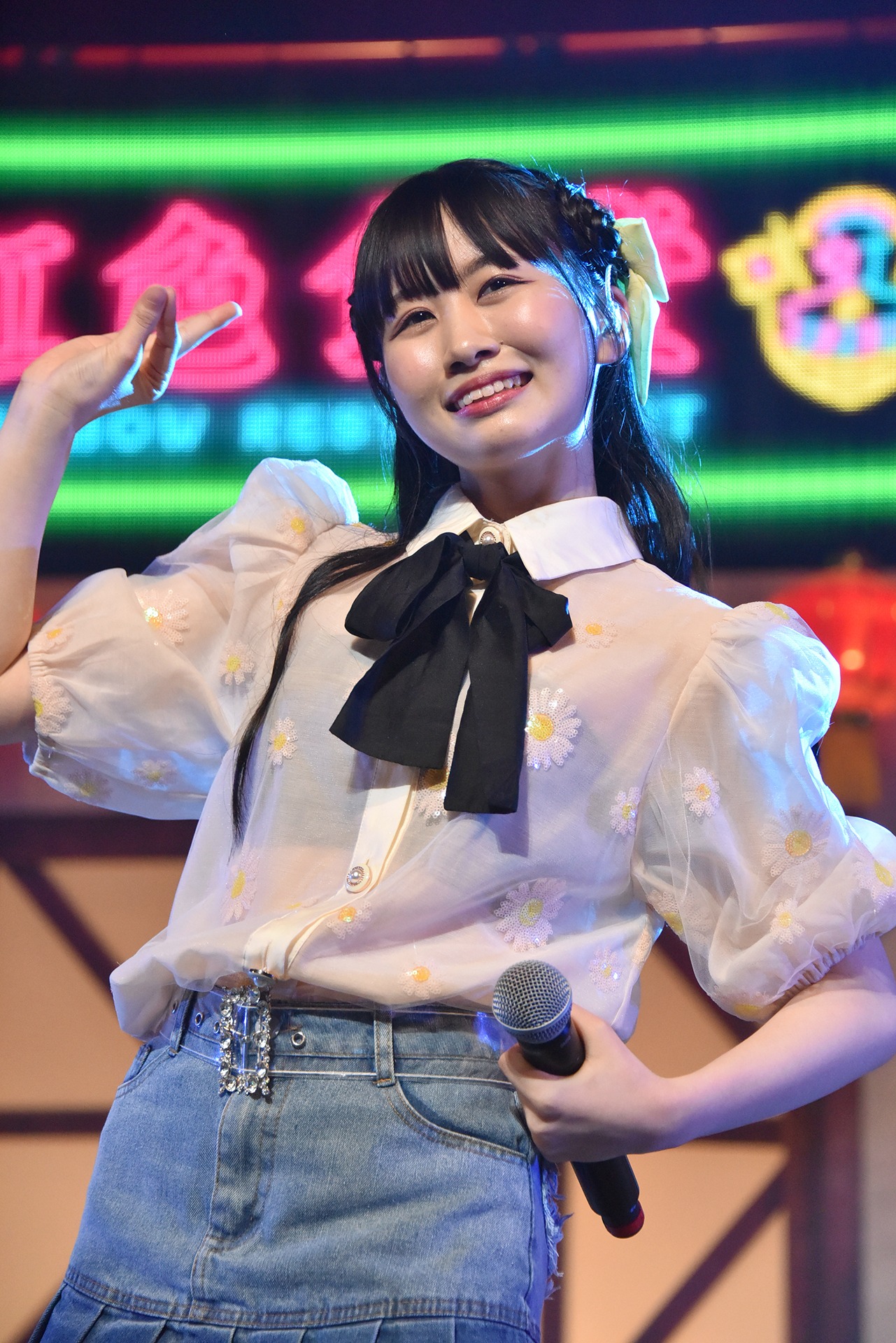 中村朱里