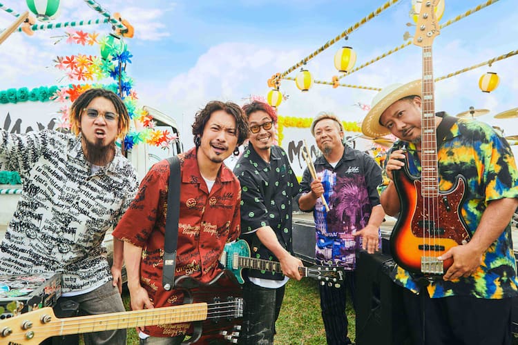 MONGOL800×WANIMA「愛彌々」MVでエイサーや牛深ハイヤ祭りの踊り子と 