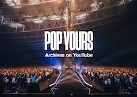 「POP YOURS」YouTubeチャンネル告知ビジュアル