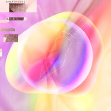 アイナ・ジ・エンド「私の真心」配信ジャケット