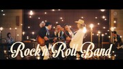 桑田佳祐 feat. 佐野元春、世良公則、Char、野口五郎「時代遅れのRock'n'Roll Band」ミュージックビデオのサムネイル。