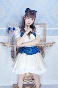 綿雲えり