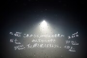 「predia Final Live ～Thank you for all my dia～」の様子。（撮影：緒車寿一）