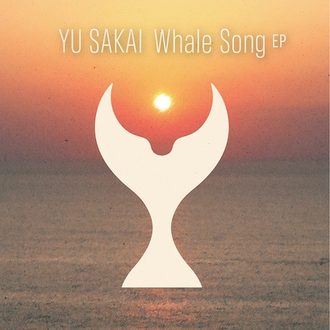 さかいゆう「Whale Song」ジャケット