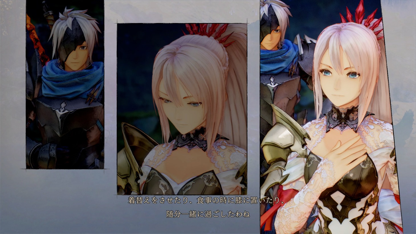 「テイルズ オブ アライズ」のスキット画面。