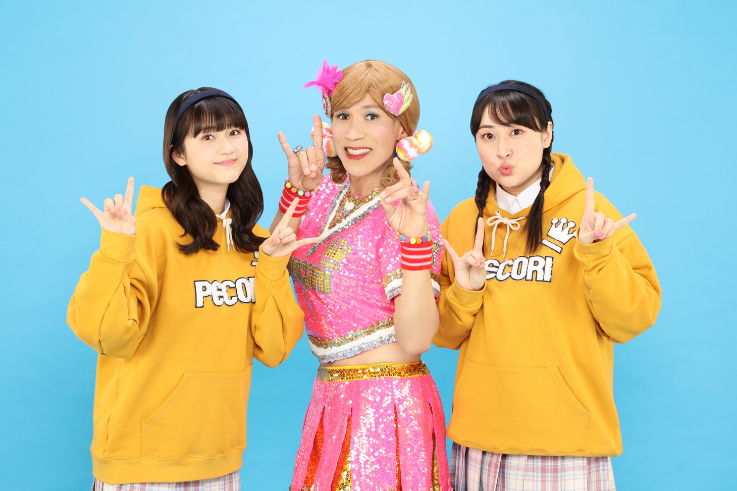 Gorie with Rei&Misato