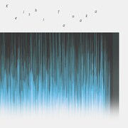 Keishi Tanaka、今月末スタートのツアーのために書き下ろした新曲「雨」発表