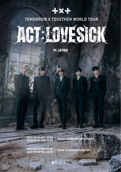 「TOMORROW X TOGETHER WORLD TOUR <ACT : LOVE SICK> IN JAPAN」告知画像
