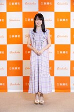 賀喜遥香（乃木坂46）(c)新潮社