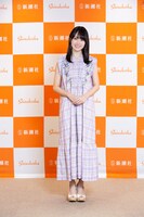 賀喜遥香（乃木坂46）(c)新潮社