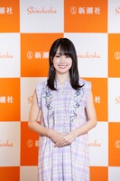 賀喜遥香（乃木坂46）(c)新潮社