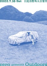 「cero presents "Outdoors"」告知ビジュアル