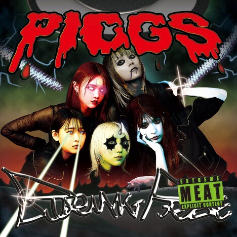PIGGS「BURNING PRIDE / 豚反骨精神論」Type Aジャケット