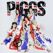 PIGGS「豚反骨精神論 / BURNING PRIDE」Type Bジャケット