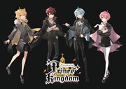 帝国プリンスキングダム～ぷりだむ～