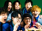 ウルトラ寿司ふぁいやー、現代人の心を歌うシングル「Do! / おつかれさま。」明日配信