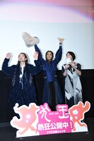 「犬王」舞台挨拶の様子。