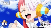 「ONE PIECE FILM RED」予告より。