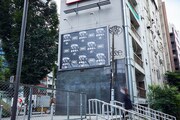 東京・渋谷に掲出されているBMSGのポスター。
