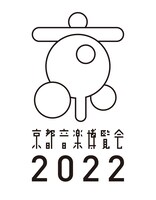「京都音楽博覧会2022 in 梅小路公園」ロゴ