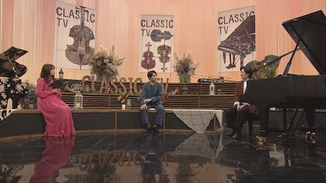 「クラシックTV」より。 (c)NHK