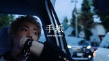 JUBEE「手紙 feat.(sic)boy(Prod by AWSM.)」ミュージックビデオより。