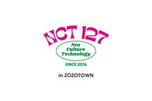 NCT 127×ZOZOTOWN ロゴ