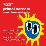 「SUMMER SONIC EXTRA」告知画像