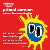 「SUMMER SONIC EXTRA」告知画像