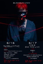 Kamui「MUDOLLY FIV」「Kamui YC2.5 ONE MAN LIVE」フライヤー