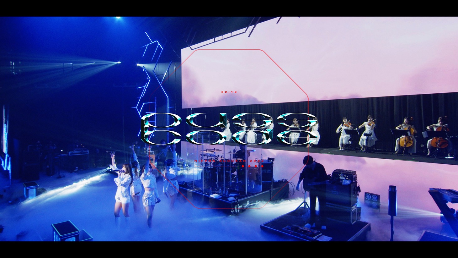 「PassCode - Anything New [PassCode NIPPON BUDOKAN 2022] Trailer」より。