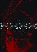 PassCode「PassCode NIPPON BUDOKAN 2022」DVDジャケット