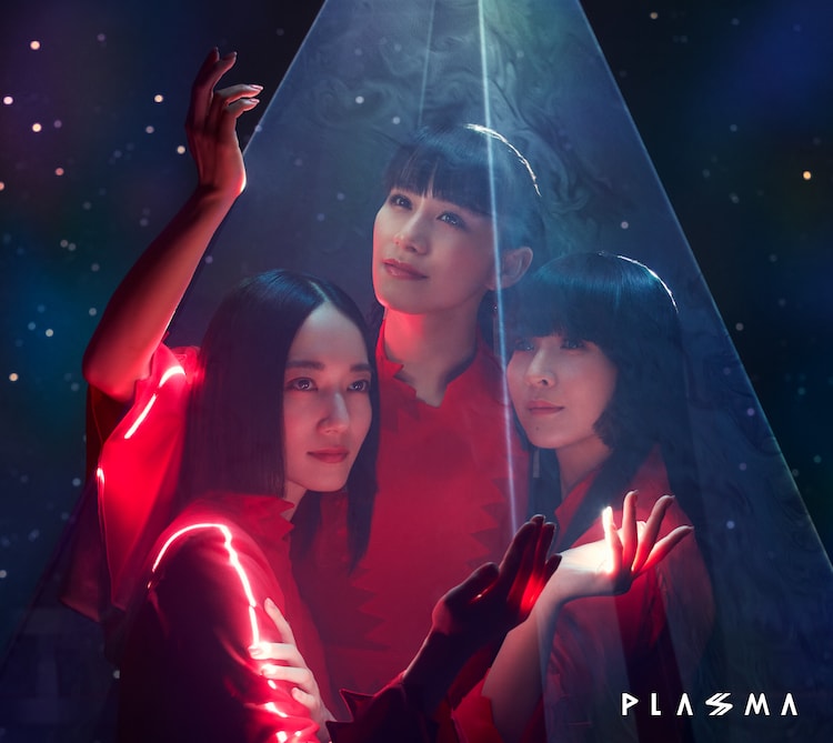 Perfume「PLASMA」初回限定盤ジャケット