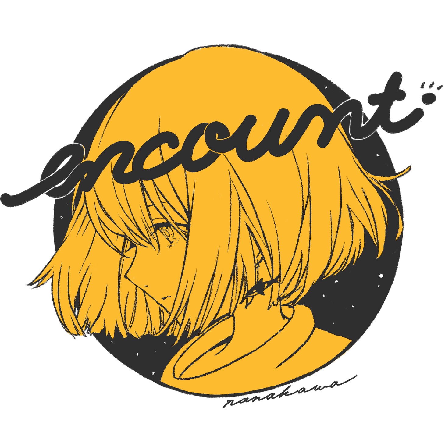 ナナカワ