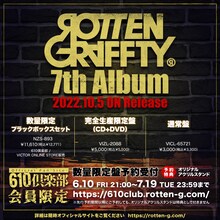 ROTTENGRAFFTY 7thアルバムの告知ビジュアル。