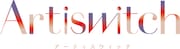 Artiswitchロゴ (c)SUNRISE/Artiswitch Project