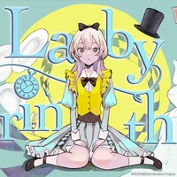 MARiA「Labyrinth」配信ジャケット