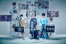 Non Stop Rabbit、初の東名阪ツアー開催