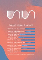 「SHE'S UNION Tour 2022」告知ビジュアル