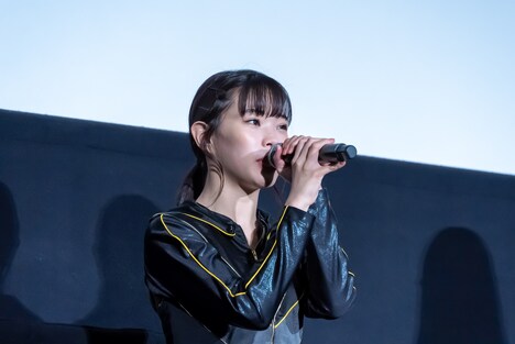 アイナ・ジ・エンド