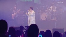 羽多野渉「Wataru Hatano LIVE 2022 -colors-」ダイジェスト映像より。