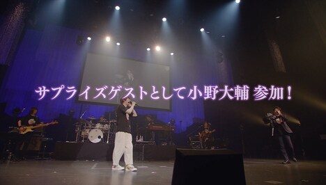 羽多野渉「Wataru Hatano LIVE 2022 -colors-」ダイジェスト映像より。