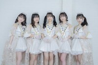 放課後プリンセス