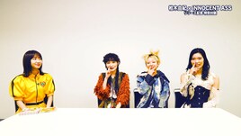 柏木由紀がリンリン、YU-Ki EMPiRE、ナ前ナ以の鼻くそ投げ挨拶に驚く