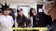 「座談会・後編】柏木由紀 vs iNNOCENT ASS、初接触。」より。