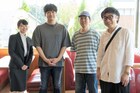 never young beachが香取慎吾の主演映画「犬も食わねどチャーリーは笑う」主題歌書き下ろし